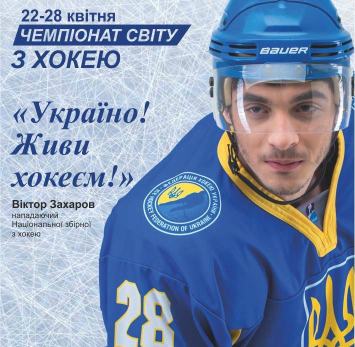 XSport image preview