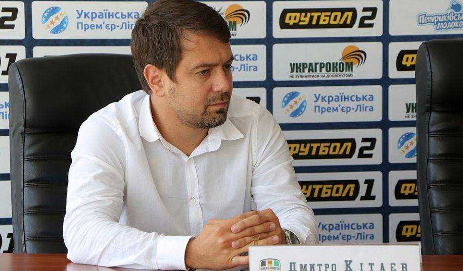 Директор « Олександрії » – про 10 окулярах з Гурой: « Незамінних не буває »