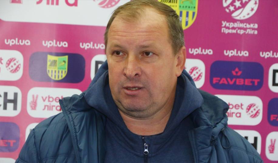 Тренер «Металіста»: «Це дербі повинно було сподобатися вболівальникам обох команд»