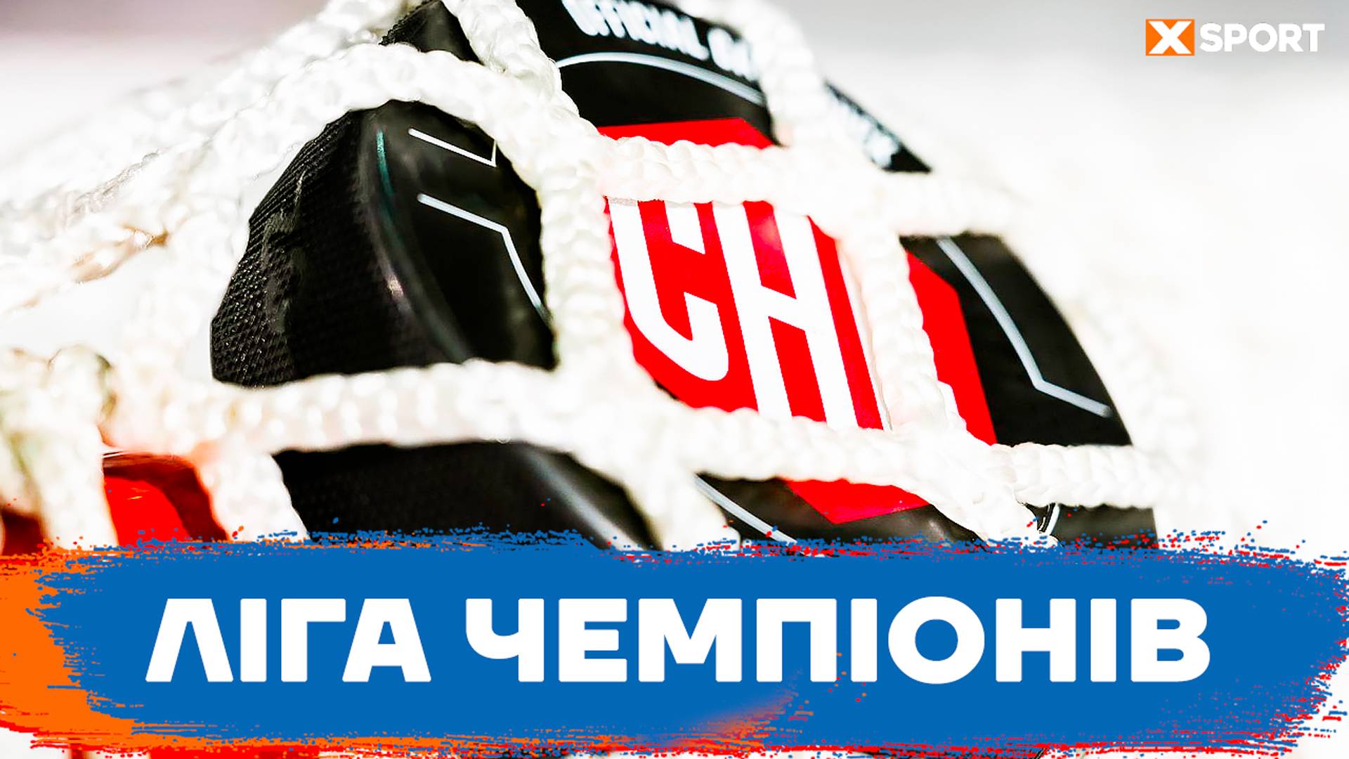 Шлях в Лізі чемпіонів, який вже привів Даниїла Трахта до дебюту в чемпіонаті Фінляндії