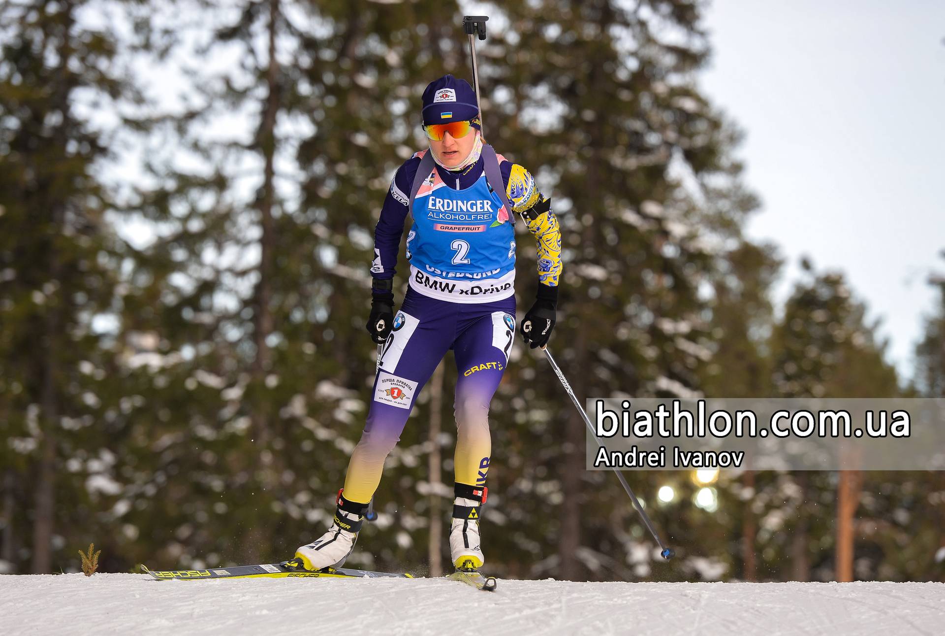 Результати чоловічого і жіночого персьюта чемпіонату України