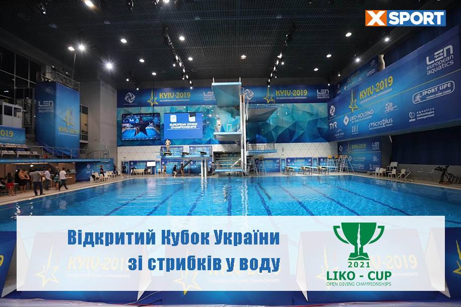 XSport image preview