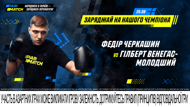 XSport image preview