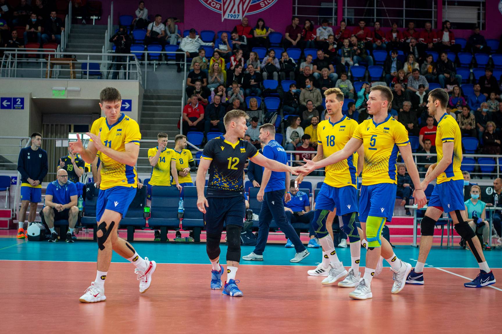 Чемпионат Европы. Португалия – Украина. Видео трансляция