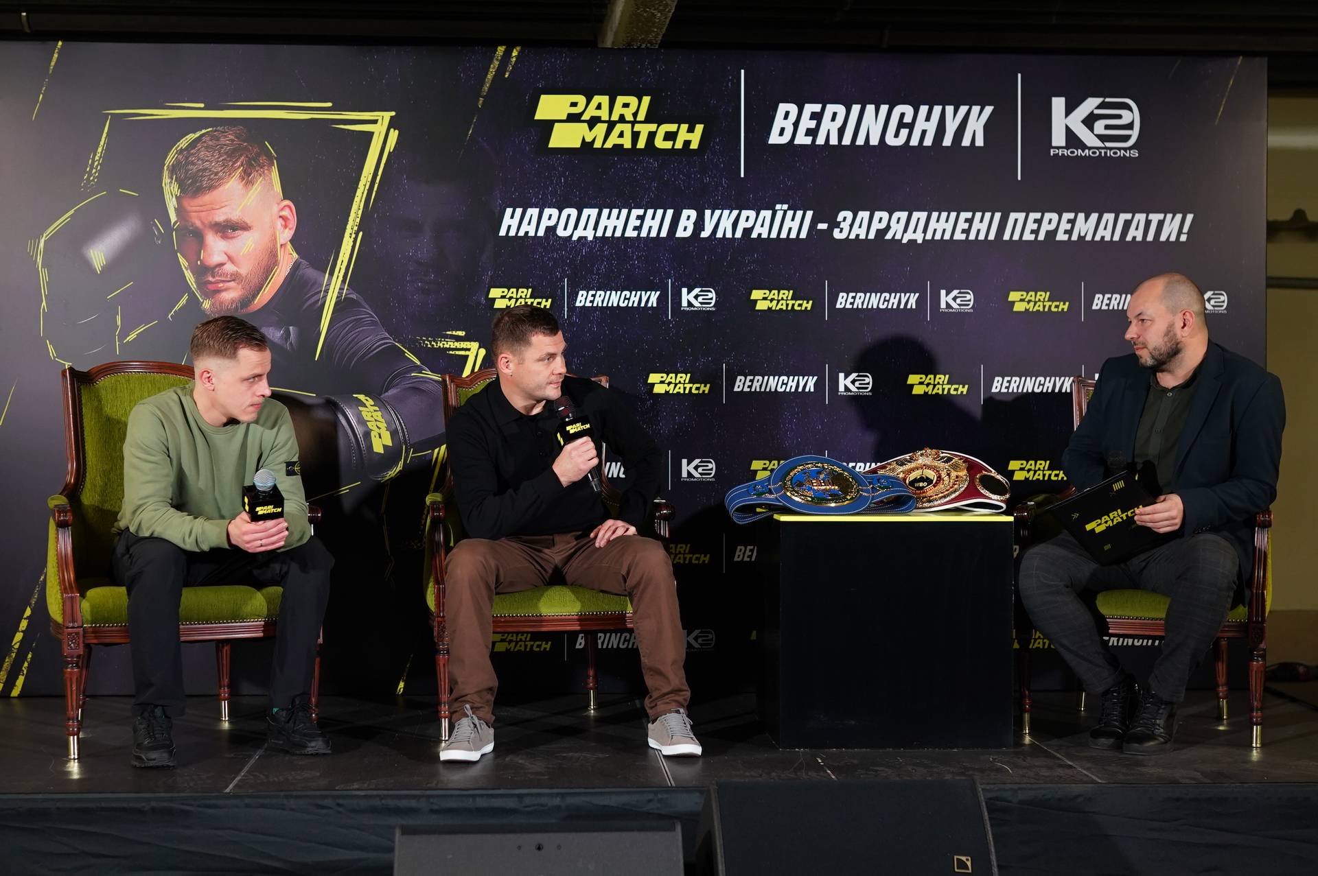 Денис Берінчик: «Присвячую перемогу Валерію Залужному»