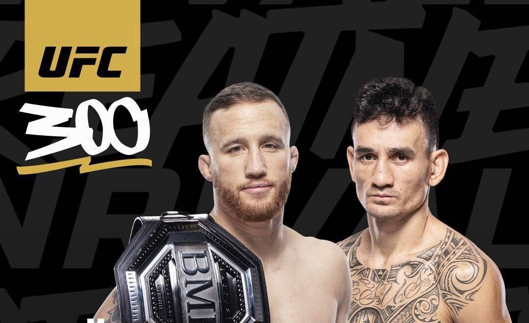 Гетжі та Холлоуей проведуть бій на UFC 300