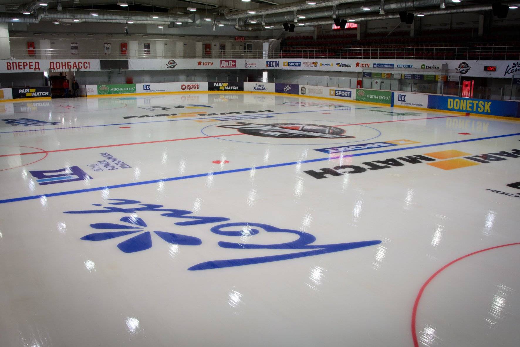 Арена «Альтаир» сможет принять 50% зрителей на матчах «Открытого кубка Донбасса»