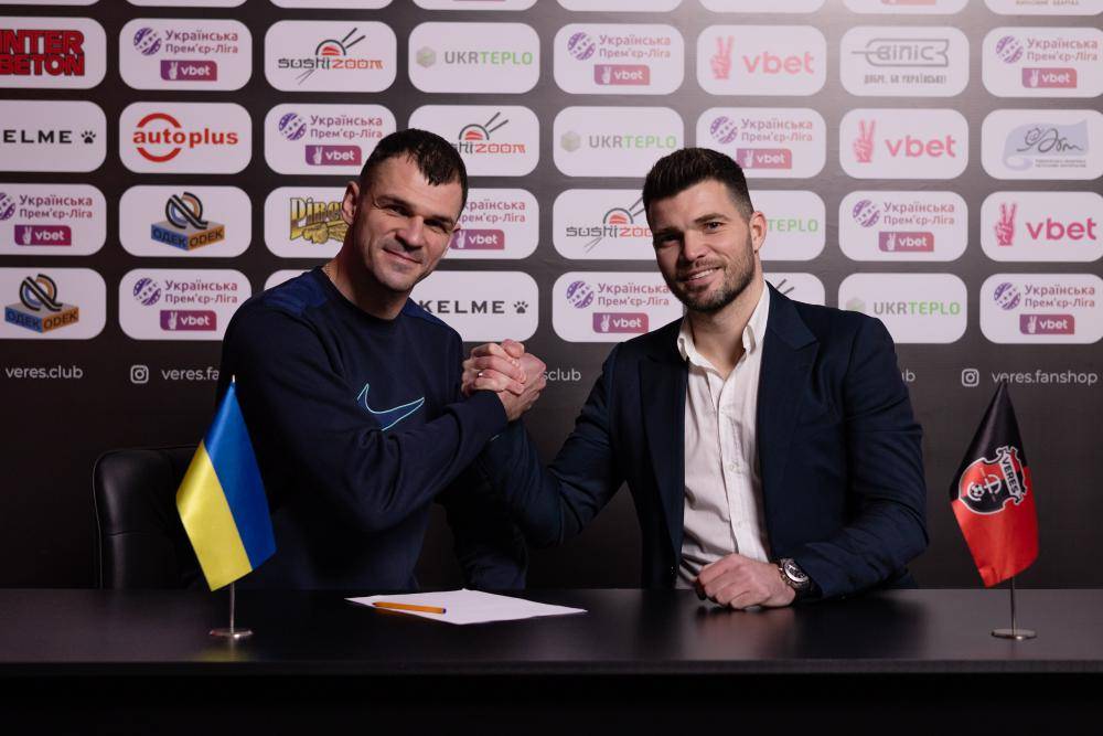 Верес зберіг у команді досвідченого гравця