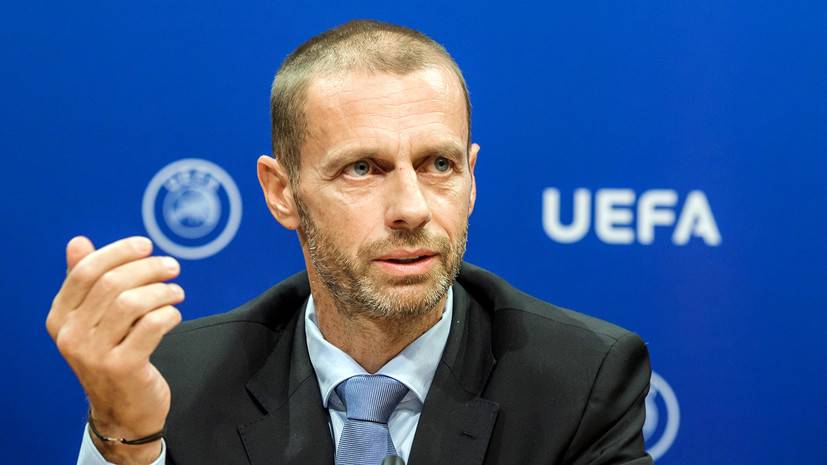 Президент UEFA: «75% уболівальників в світі відкидають ідею проводити ЧС кожні 2 роки»