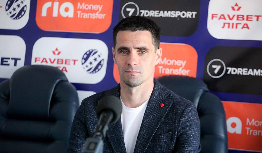 Тренер «Миная»: «Бороться за выживание сложнее, чем за чемпионство»
