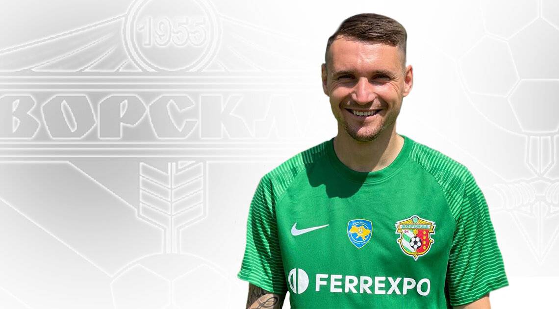 Офіційно. «Ворскла» повернула до УПЛ Олійника