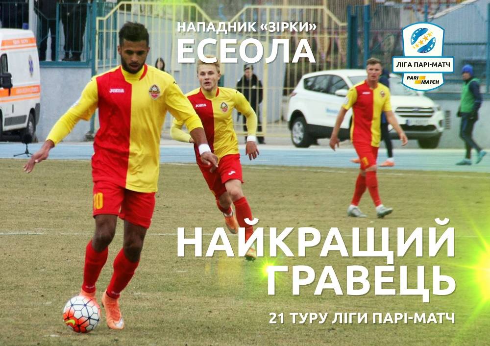 XSport image preview