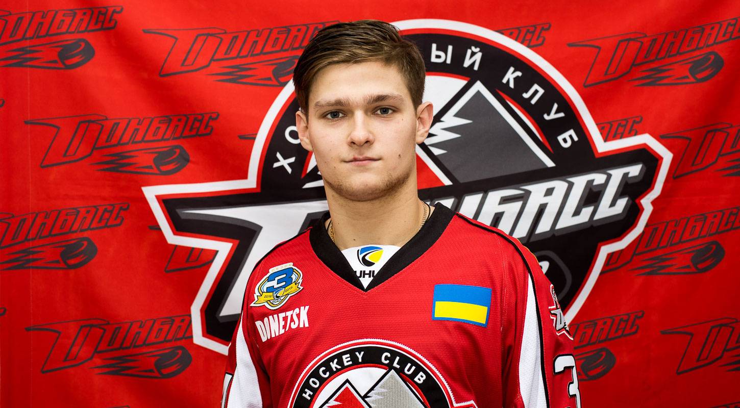 «Донбасс» подписал экс-защитника молодежной сборной Беларуси