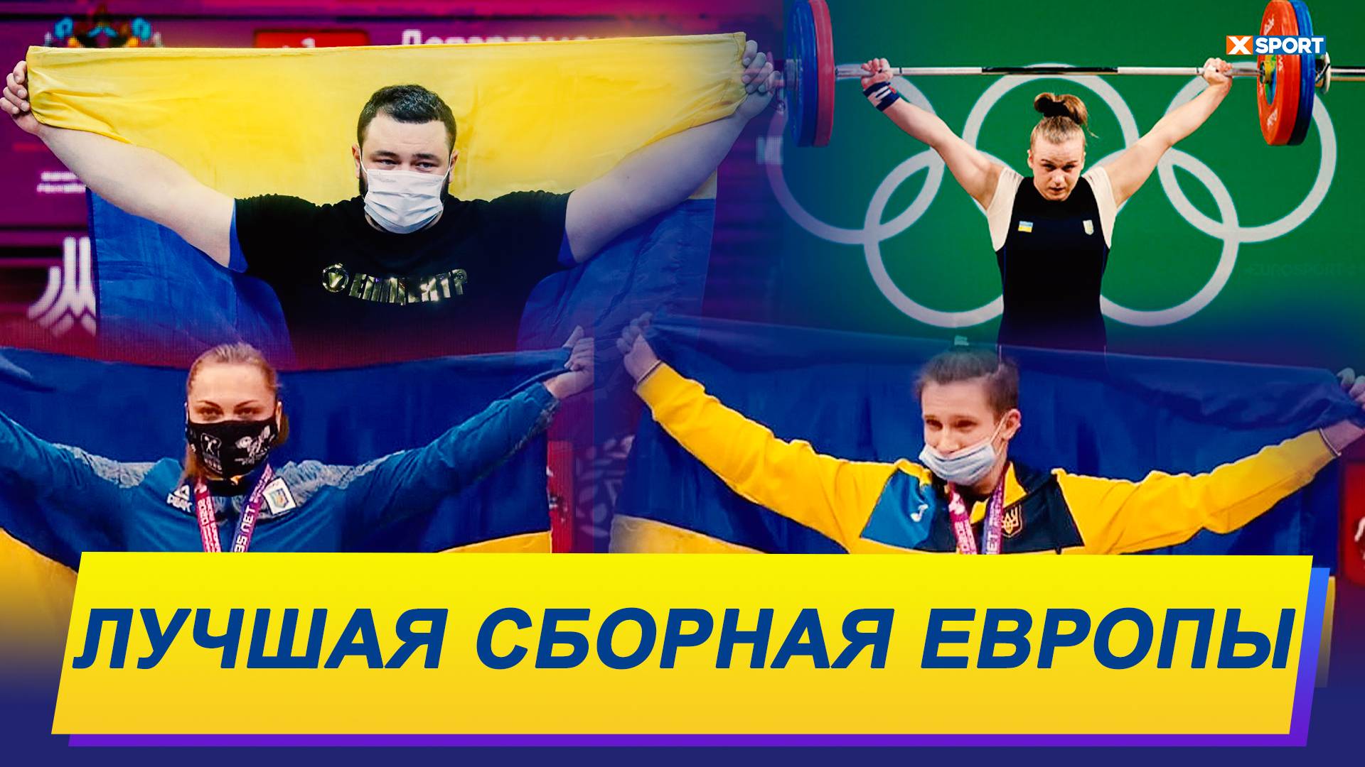 XSport image preview