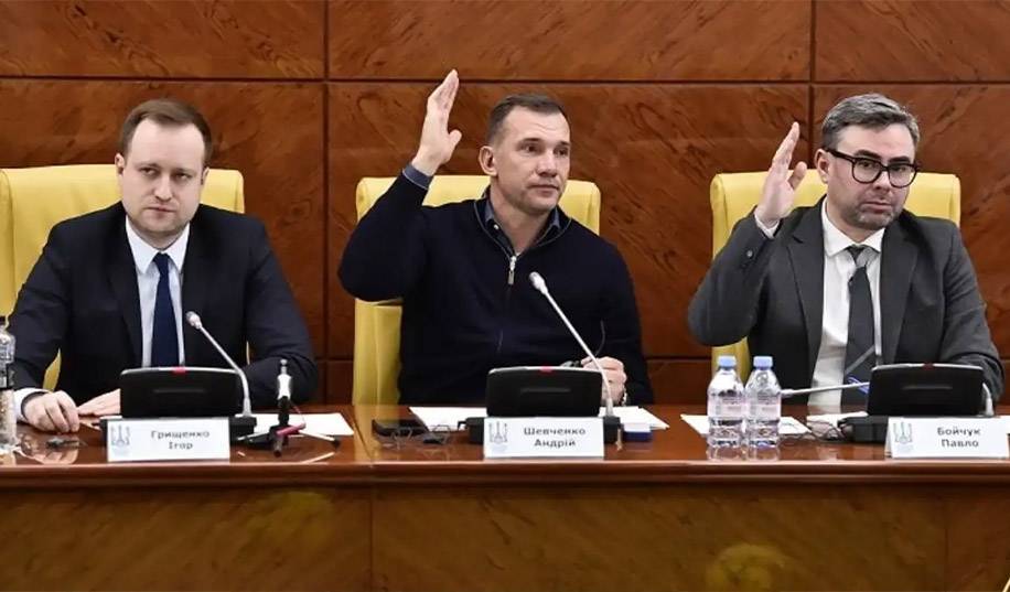 В УАФ проголосували за нового голову важливого органу