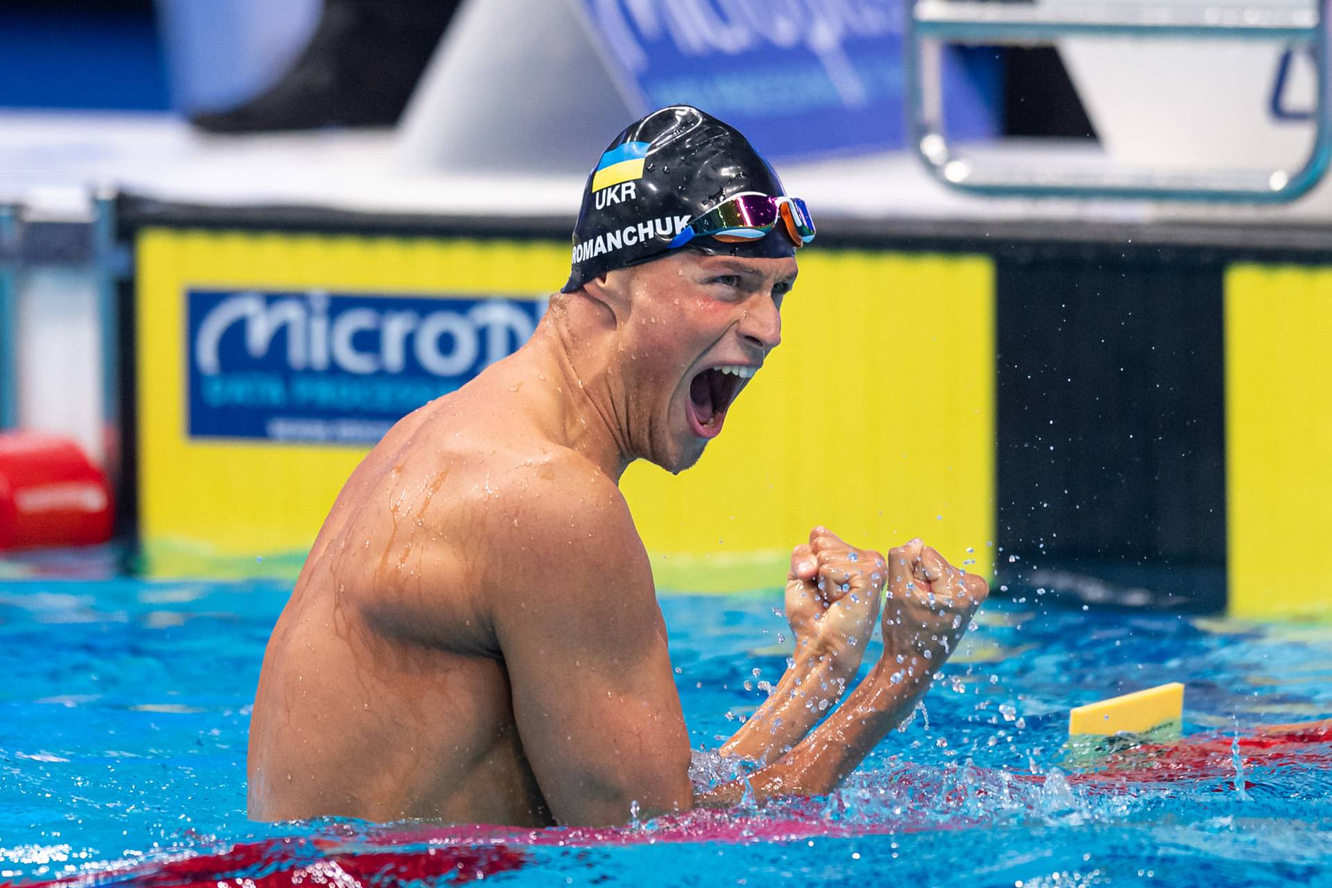 Романчук виграв друге золото на чемпіонаті Європи