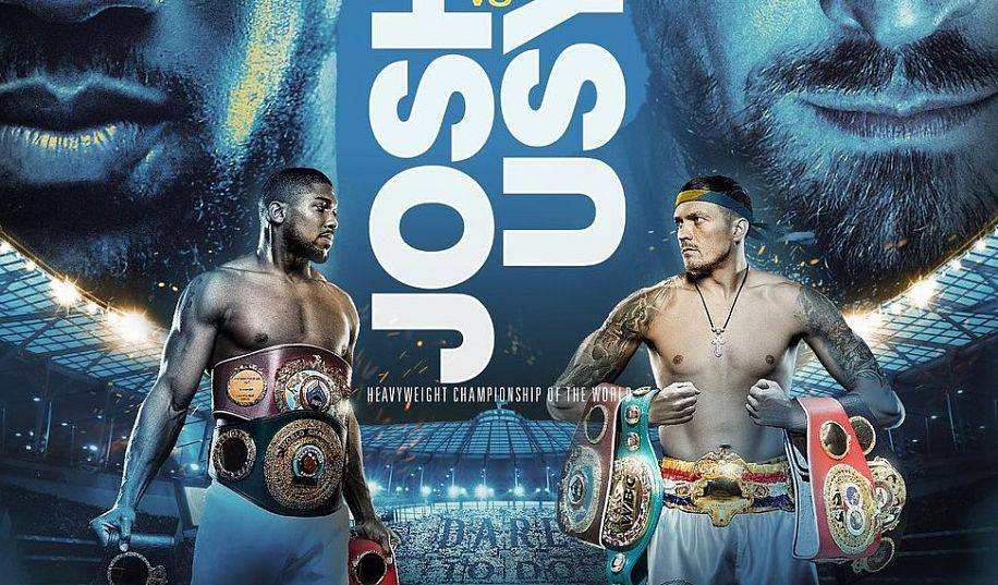Джошуа порівняв себе і Усика: « Обидва олімпійські чемпіони. Кращі завжди зустрічаються на вершині »