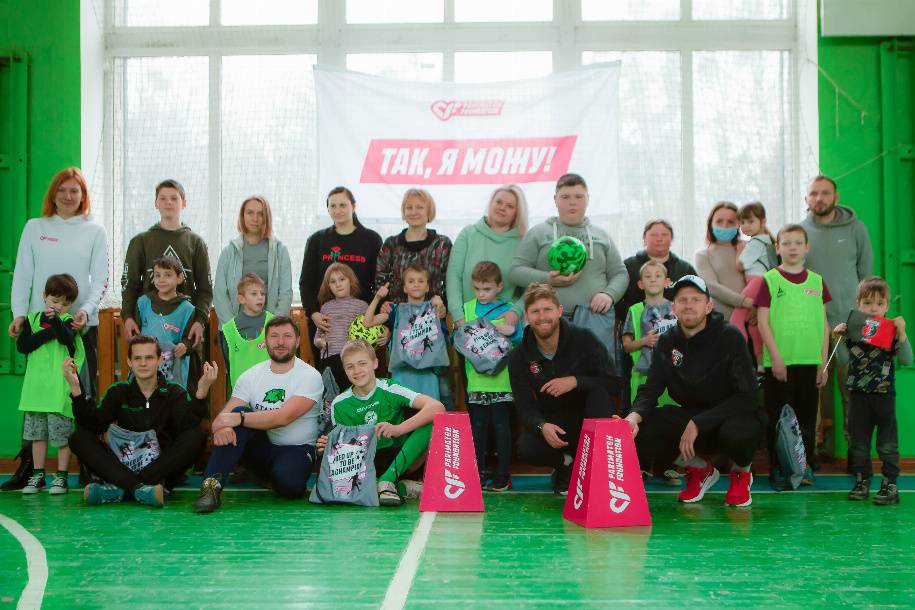 В Ровно прошла инклюзивная тренировка для детей от Parimatch Foundation
