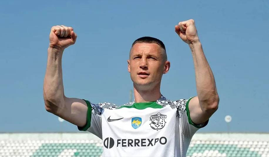 Капітан «Ворскли»: «У Грузії не будемо ставити автобус»