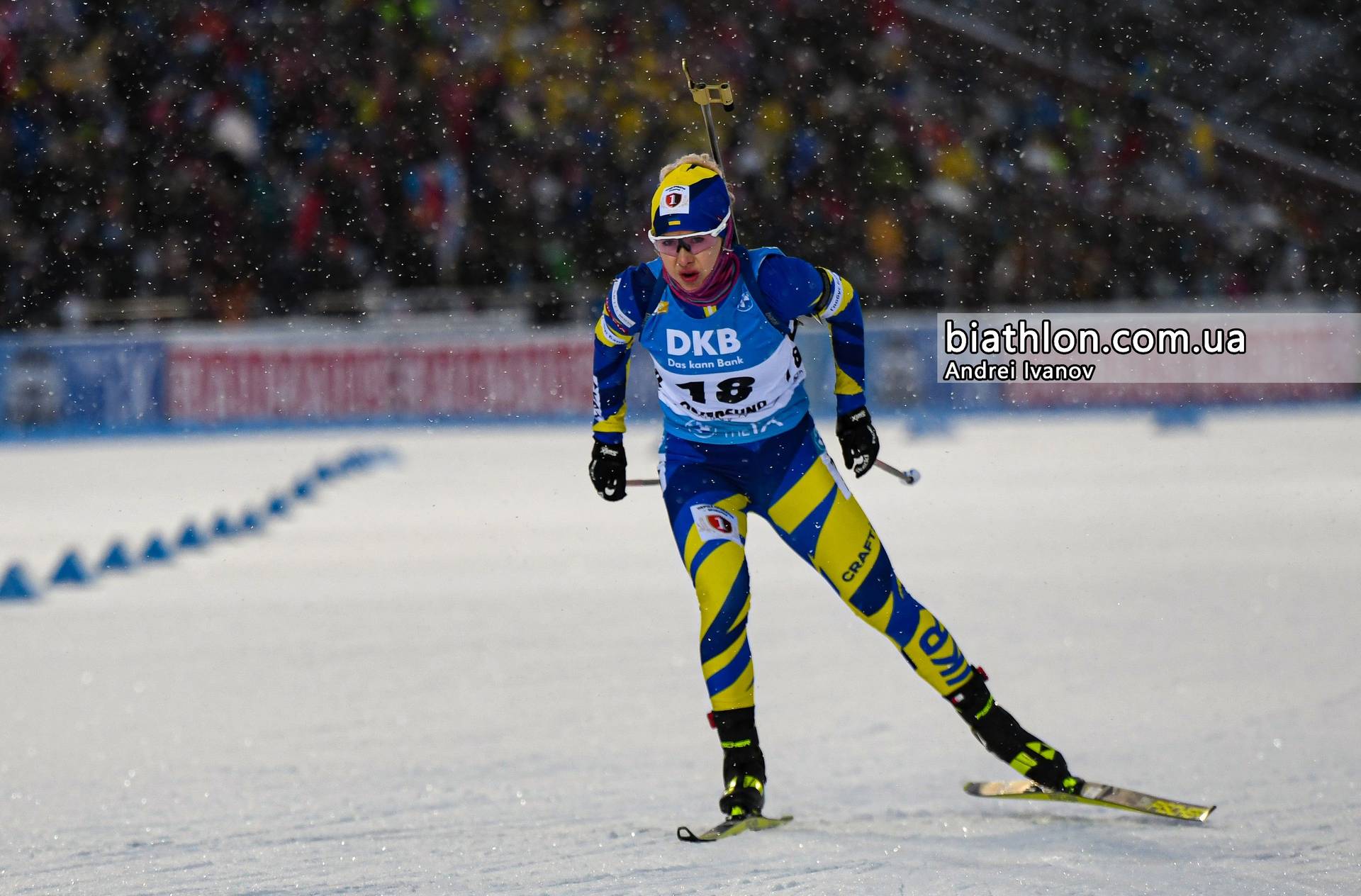 Кравченко визначився зі складом жіночої команди України на чемпіонат Європи
