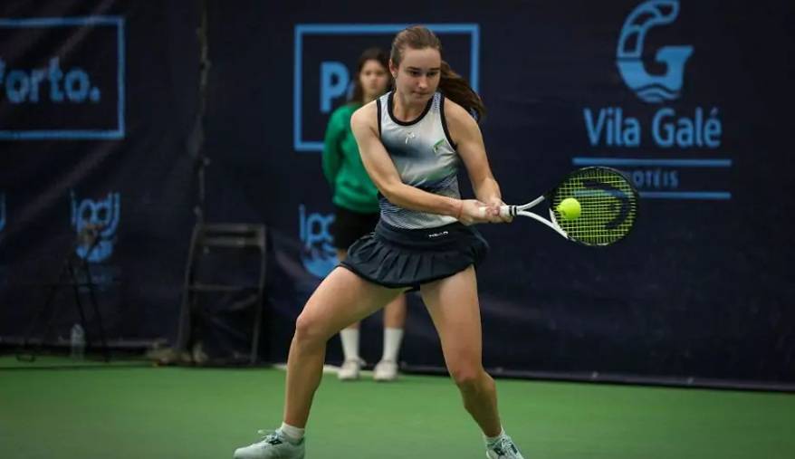 Снігур програла австралійці у півфіналі кваліфікації US Open-2024