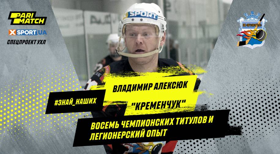 XSport image preview
