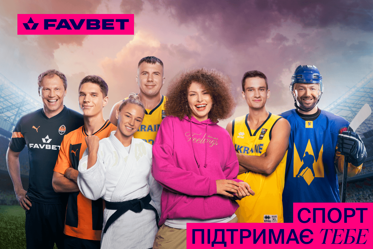 FAVBET собрал звезд украинского спорта в мотивирующем видео