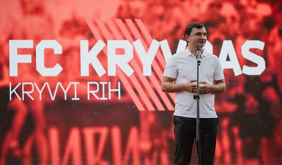 Президент «Кривбасу» пояснив причини останнього місця в УПЛ