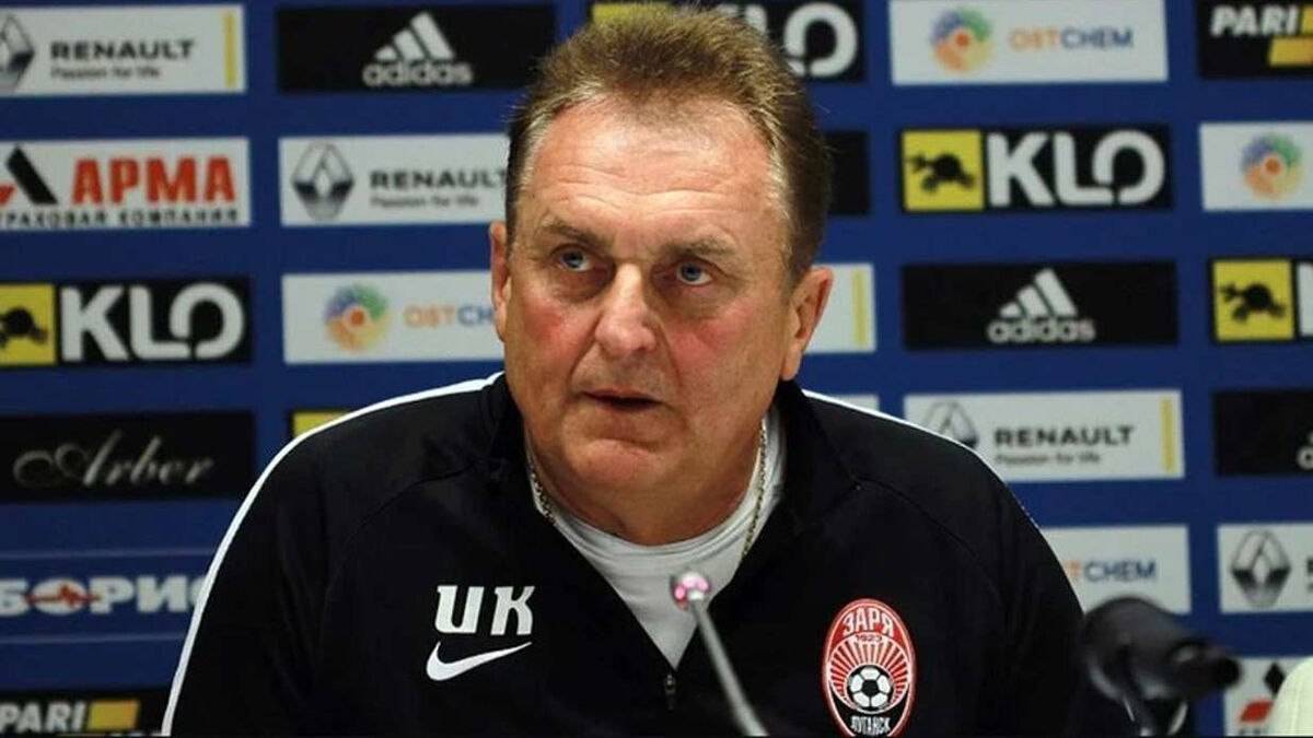 Тренер Зари: «Гент будет создавать давление»