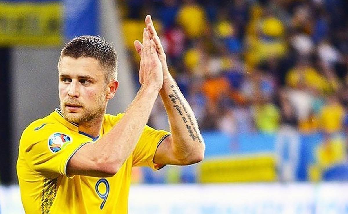 Колишній форвард збірної України натякнув, що готовий завершити кар'єру