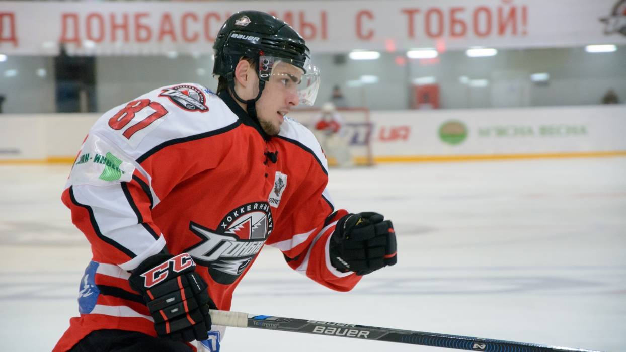 «Донбасс» вернул нападающего, который играл за команду в КХЛ