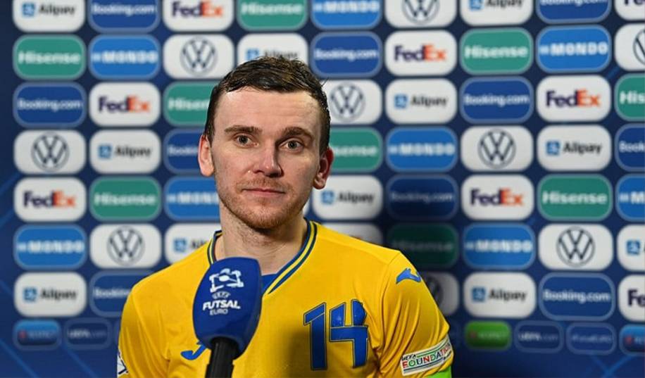 Шотурма: «В полуфинале Евро будем отдавать все за свою Украину»