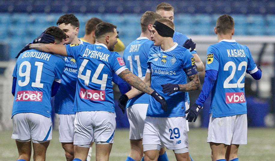 В Динамо повідомили, коли відбудеться перший матч у 2024 році