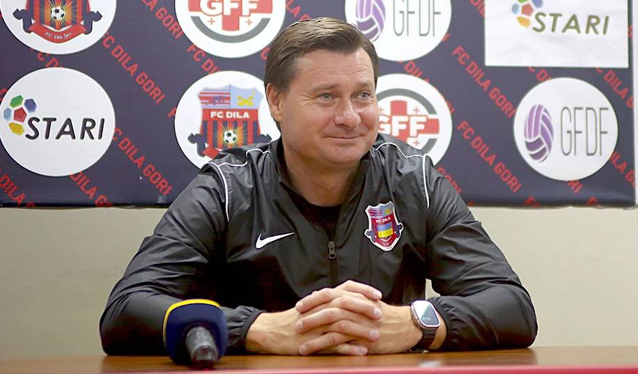 Тренер Динамо розкритикував керівництво європейського клубу