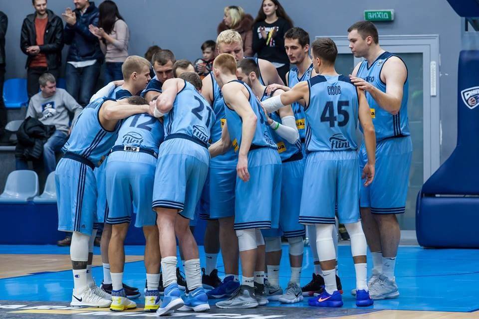 Кубок Европы FIBA. Днепр – Анвил. Видео трансляция