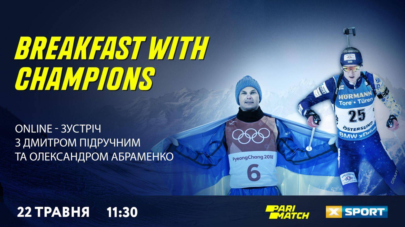XSport image preview