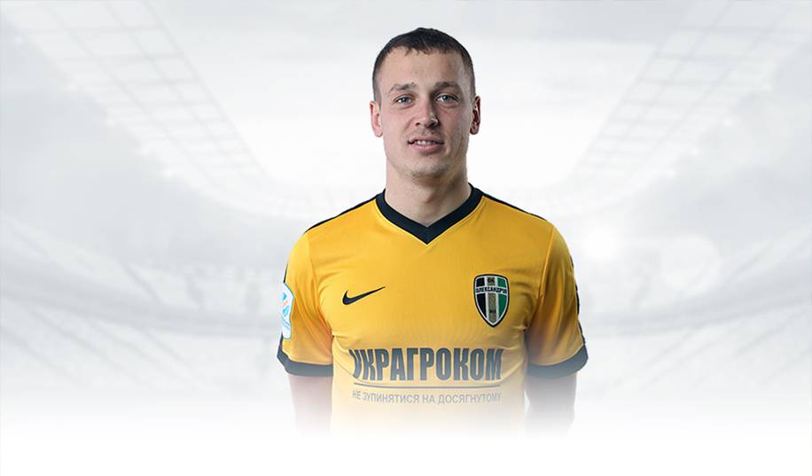 Очередной основной игрок «Александрии» покинул клуб
