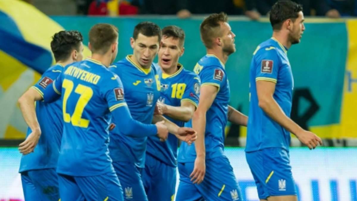 Стало відомо, скільки людина підтримає Україну на виїзній грі з боснійцями 