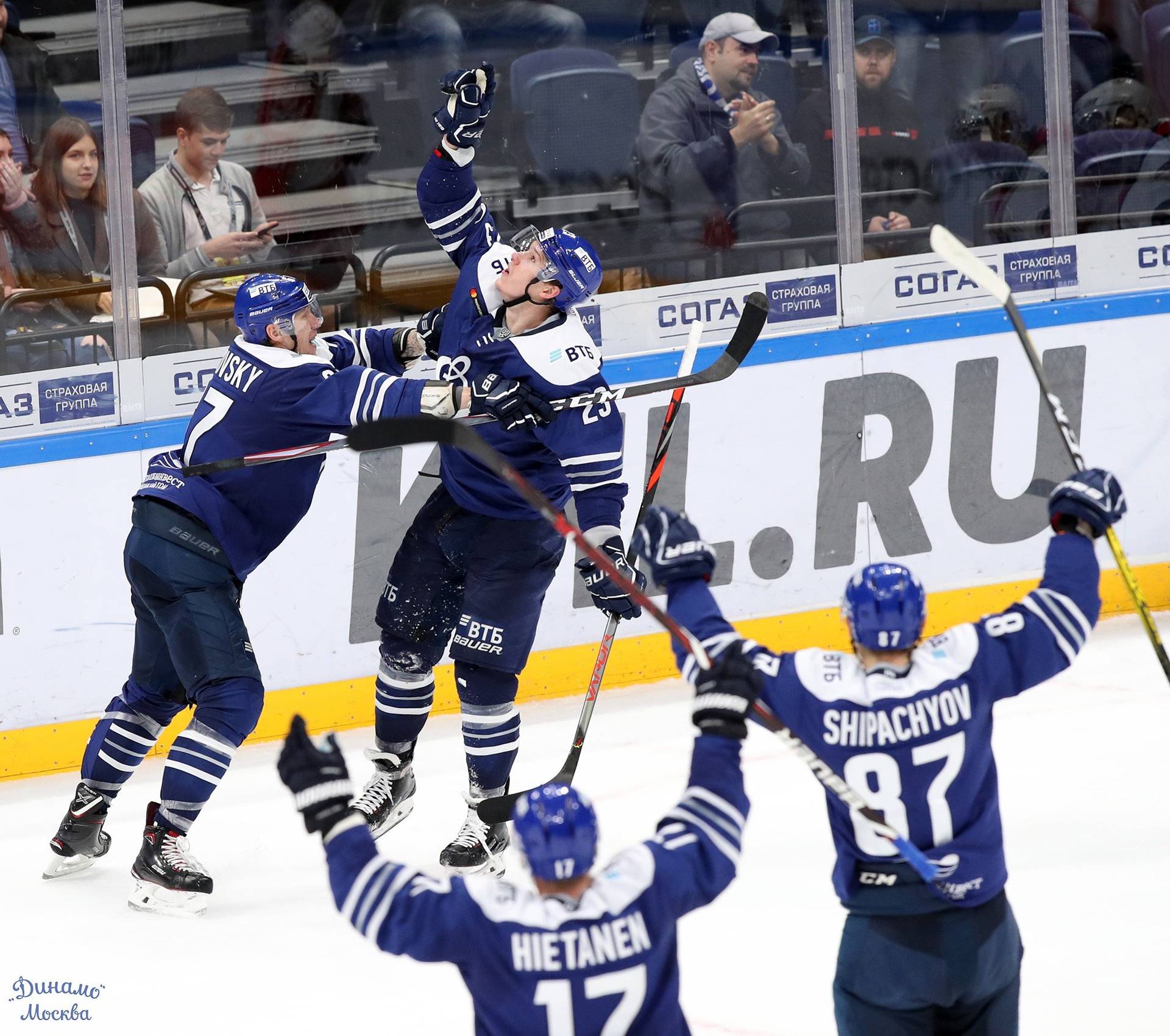 «Динамо» Мск обыграло «Автомобилист» в матче с девятью голами