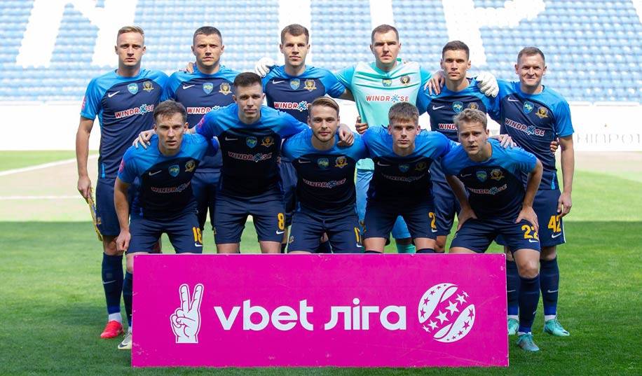 Хто замінить Дніпро-1? Пряма трансляція жеребкування турніру чотирьох