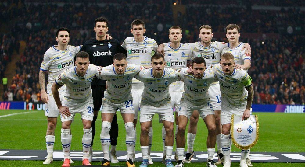 Динамо – РФШ. Де дивитись трансляцію матчу Ліги Європи