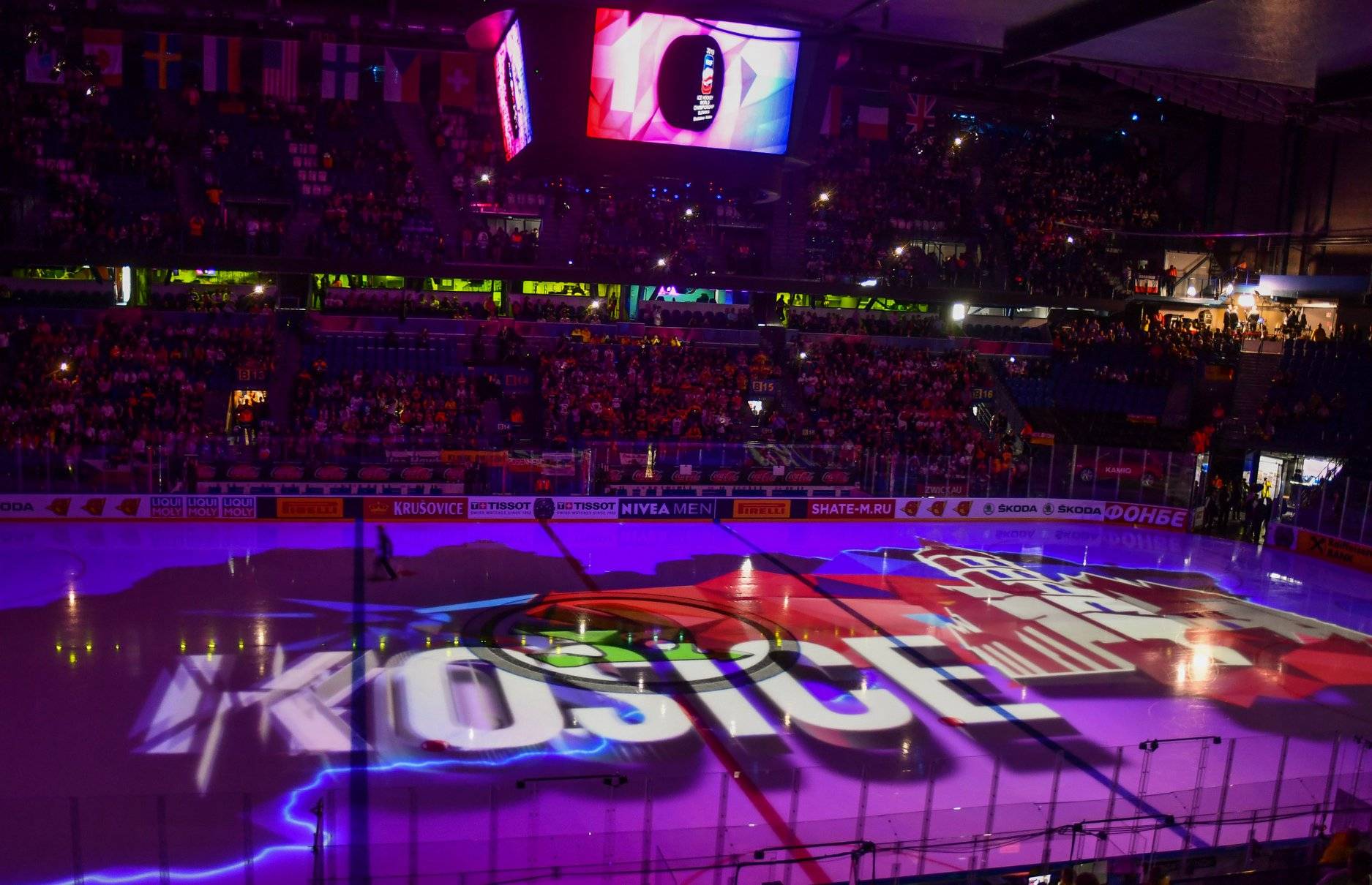 ЧМ-2019. Словакия – Канада. Видео трансляция