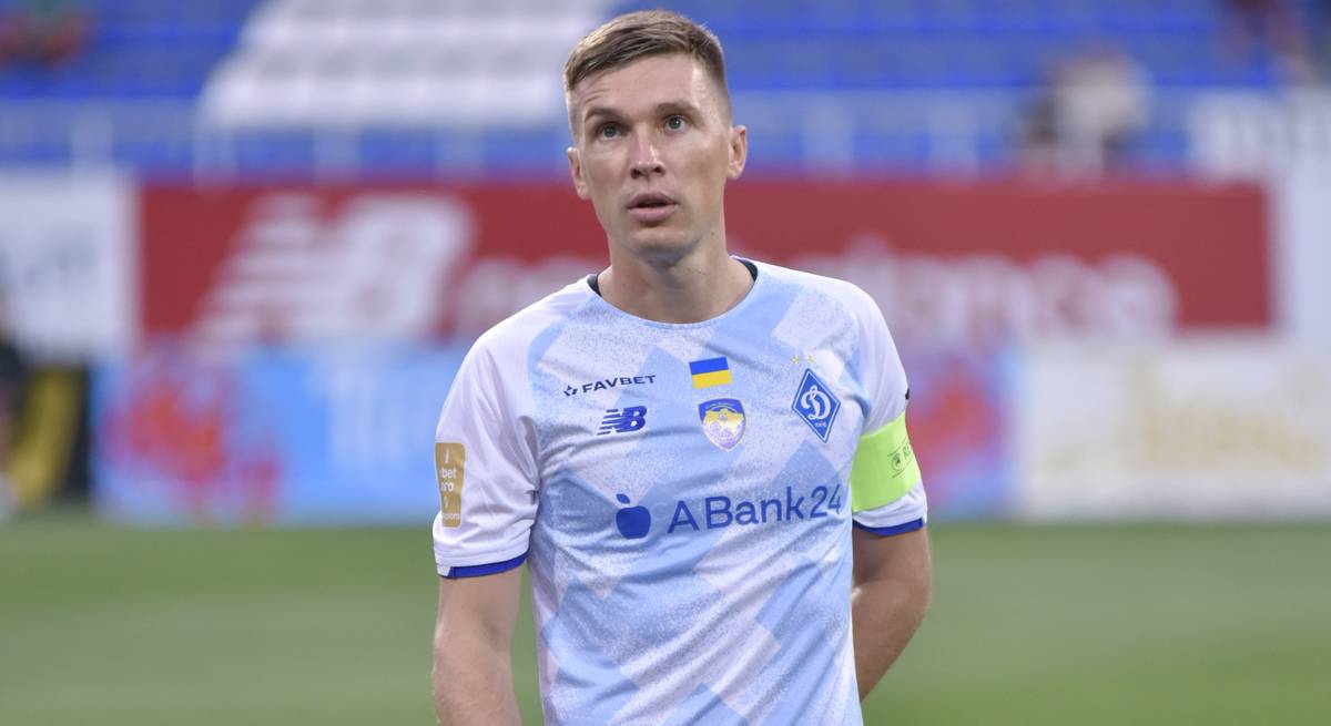Капітан «Динамо» засудив слова Мирона Маркевича