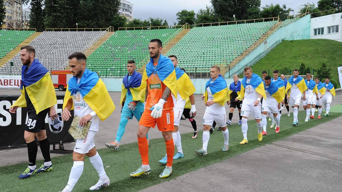 «Карпати» вилетіли з Кубка України