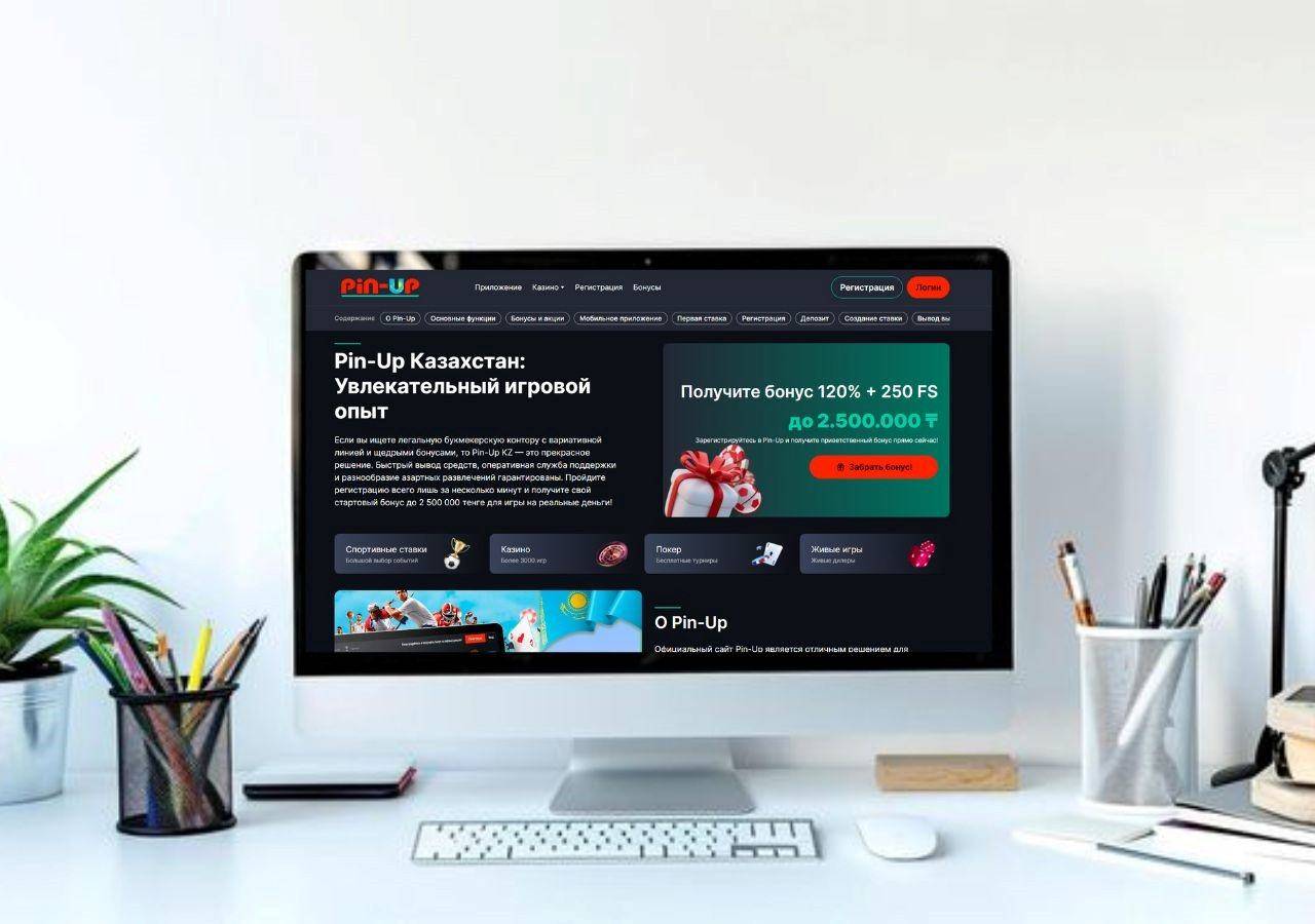 XSport image preview
