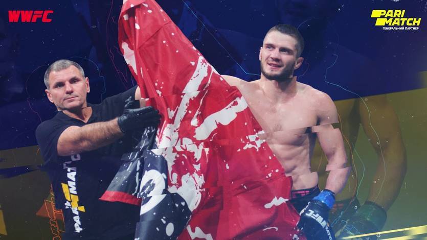 WWFC 16: два чемпионских пояса остаются в Украине