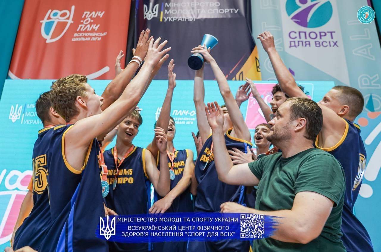 Переможці і призери проєкту «Пліч-о-пліч всеукраїнські шкільні ліги» вирушають у табір!