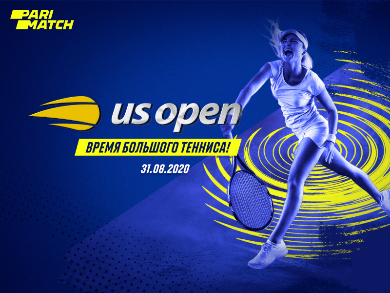 Первый турнир «Большого шлема» в условиях коронавируса