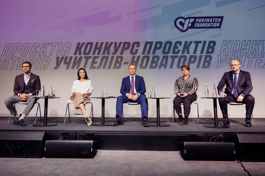 500 000 грн получили учителя-новаторы на свои проекты от Parimatch Foundation