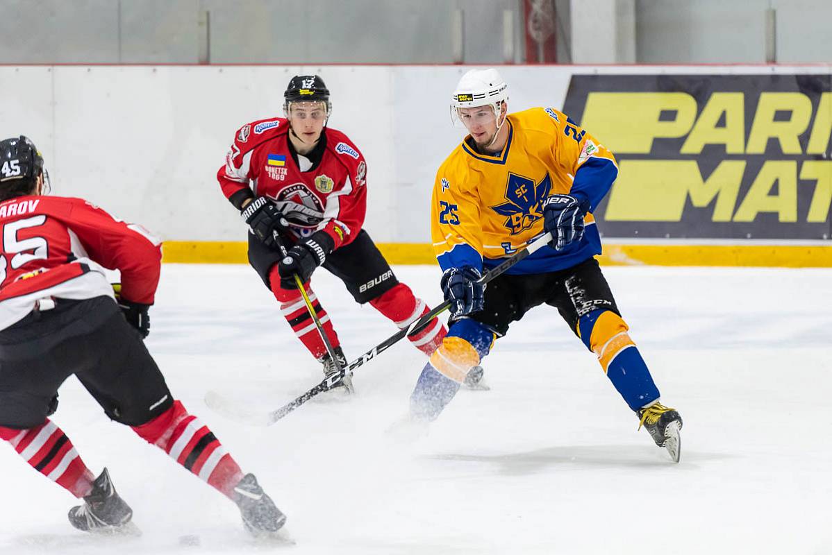 Хоккейная Суперлига. «Донбасс» — СК «Сокол». Видео трансляция